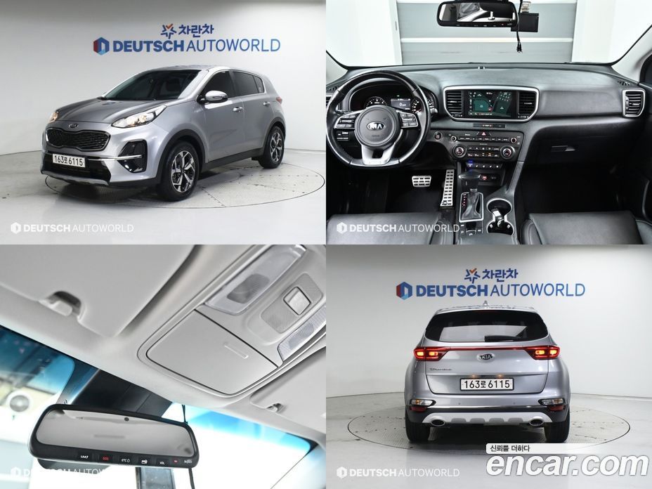 Kia Sportage Diesel 1.6 2WD