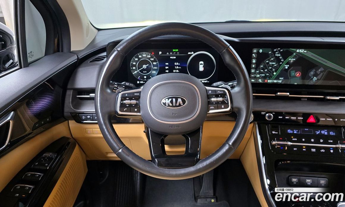 Kia Carnival 9-Seater Signature