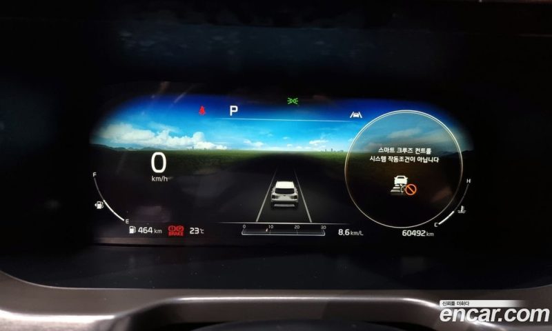 Kia Sorento Diesel 2.2 4WD