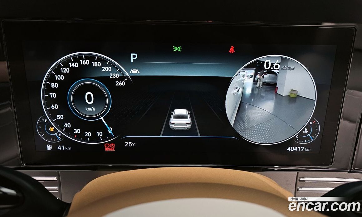 Hyundai Grandeur 2.5