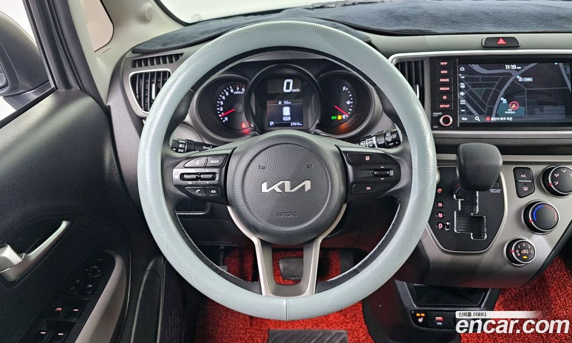 Kia Ray Best Selection