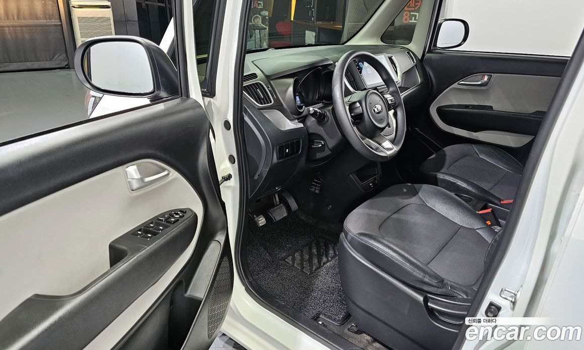 Kia Ray Van