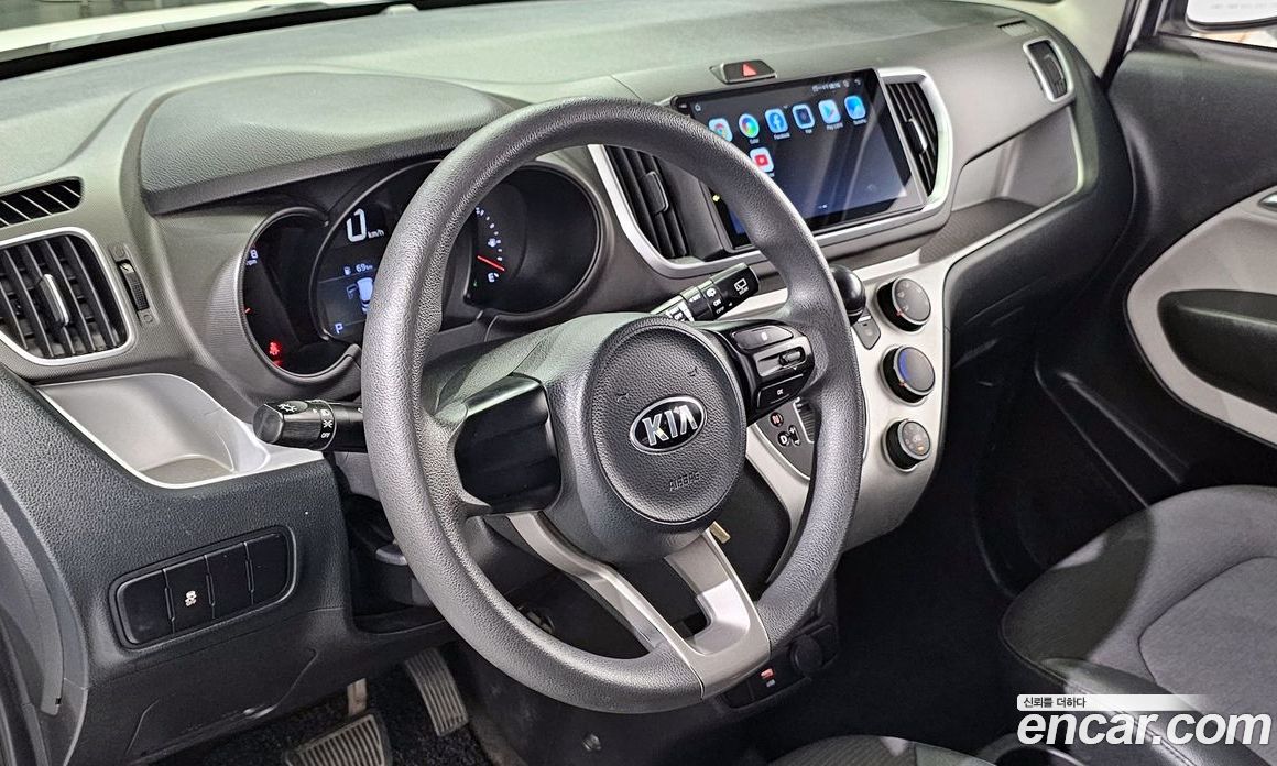 Kia Ray Van