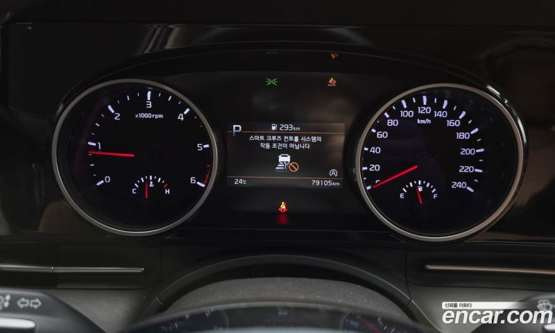 Kia Carnival 9-Seater Prestige