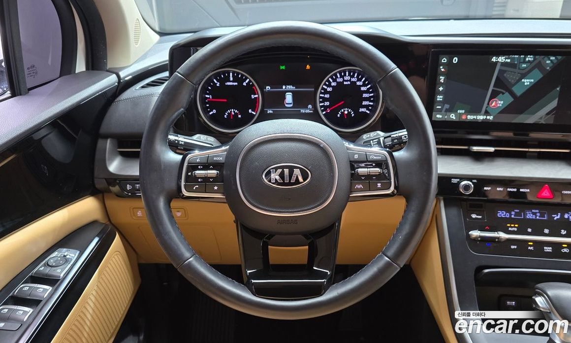 Kia Carnival 9-Seater Prestige
