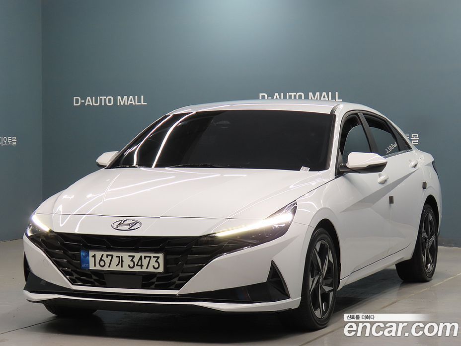 Hyundai Avante 1.6