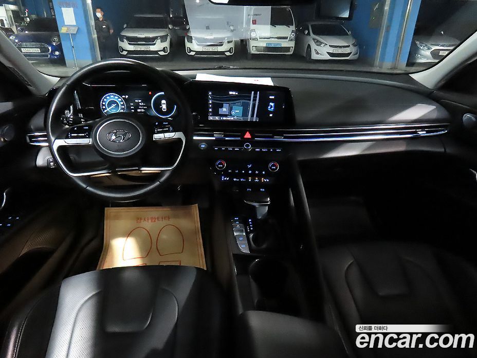 Hyundai Avante 1.6