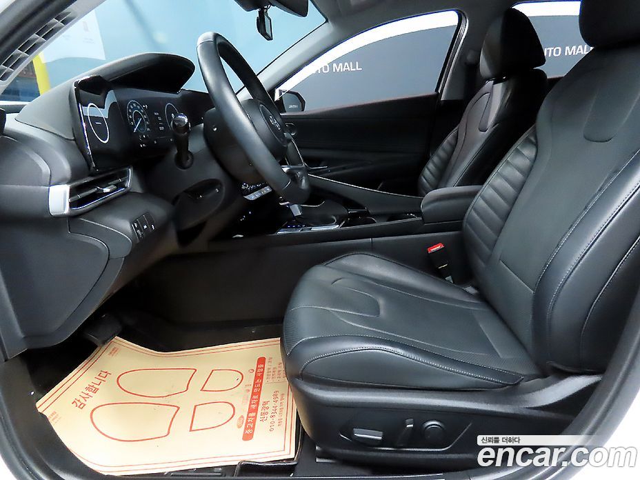 Hyundai Avante 1.6