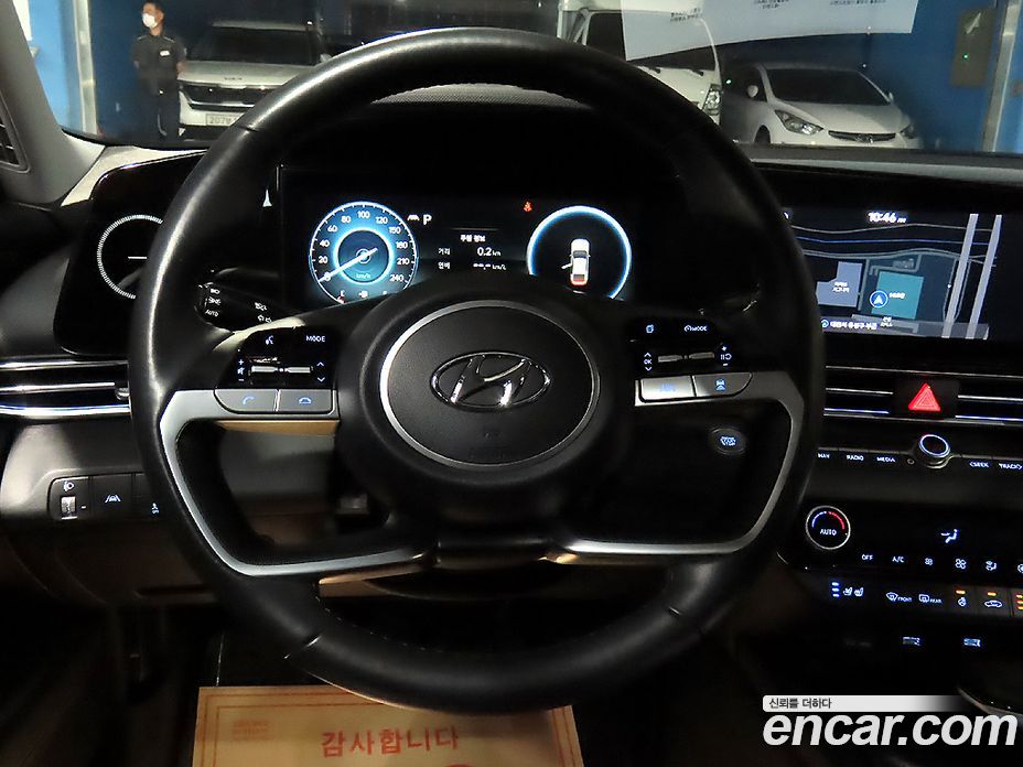 Hyundai Avante 1.6