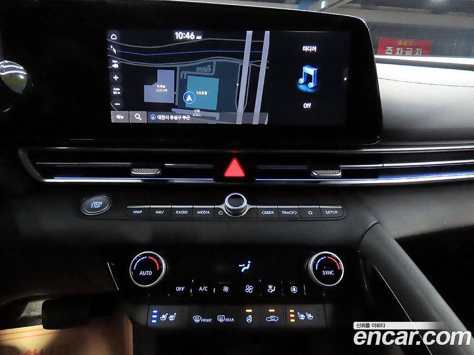 Hyundai Avante 1.6
