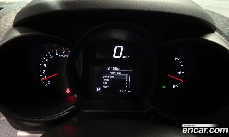 Kia Ray Best Selection