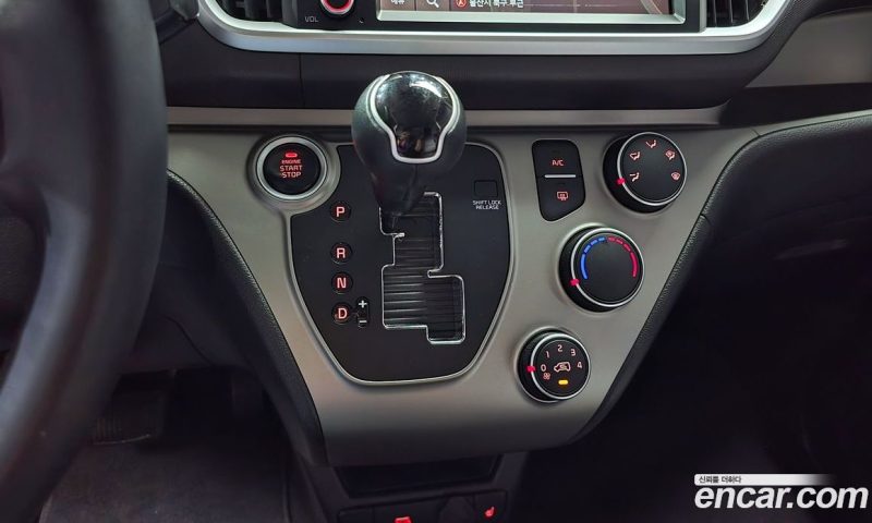 Kia Ray Best Selection