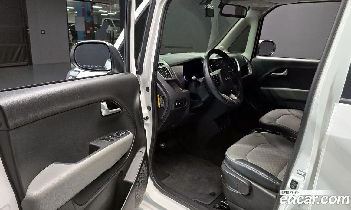 Kia Ray Best Selection