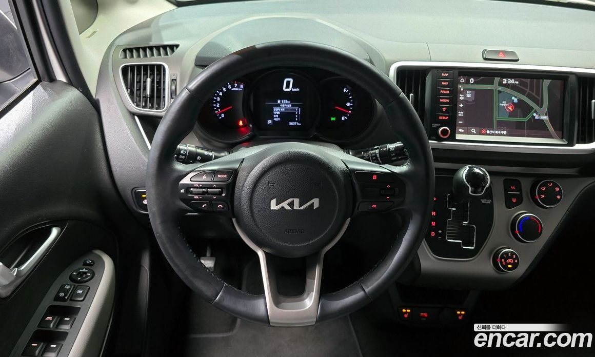 Kia Ray Best Selection