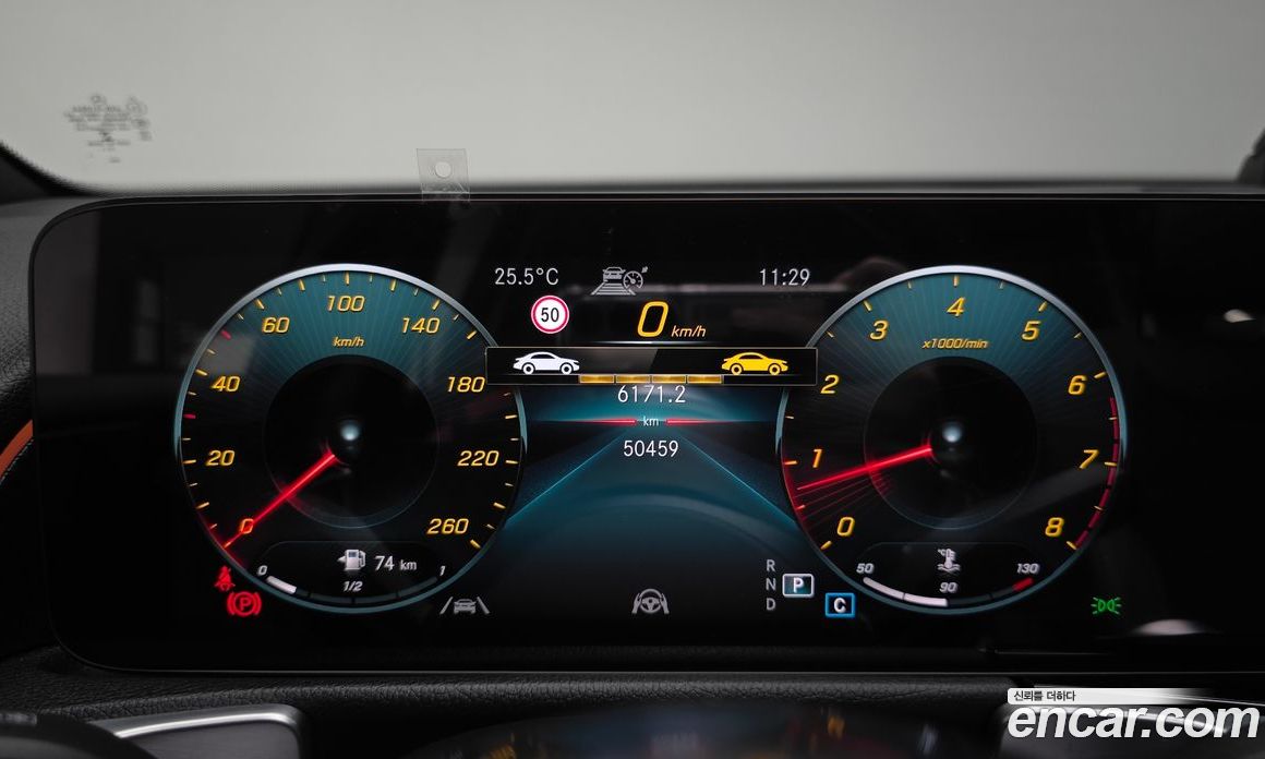 Mercedes Benz GLB-Class GLB250 4MATIC