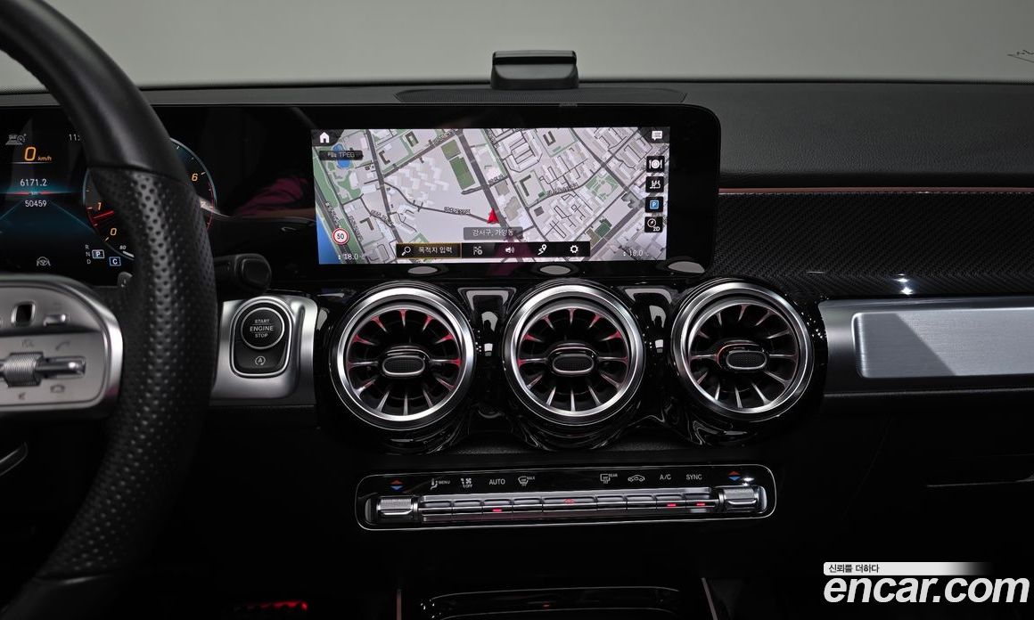 Mercedes Benz GLB-Class GLB250 4MATIC