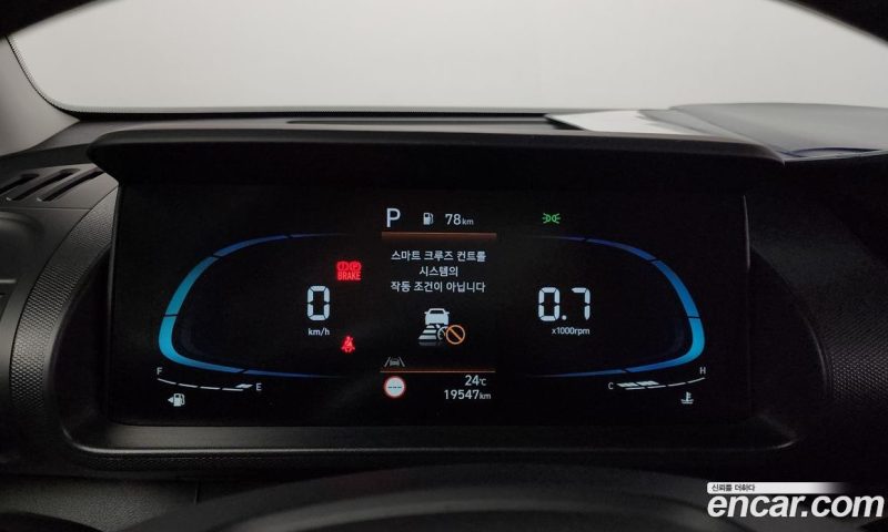Hyundai Casper Inspiration