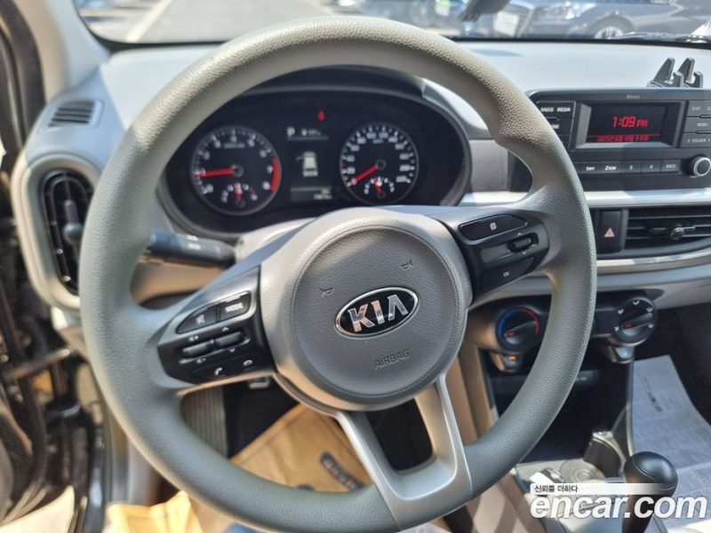 Kia Morning Prestige