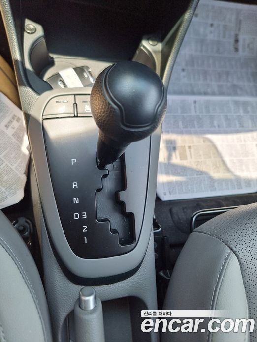 Kia Morning Prestige