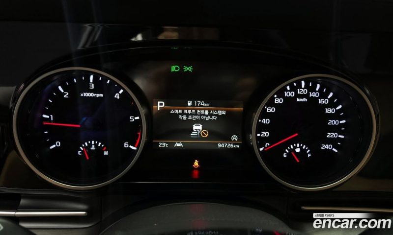 Kia Carnival 9-Seater Prestige