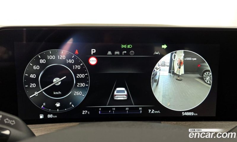 Kia K8 2.5 Gasoline 2WD
