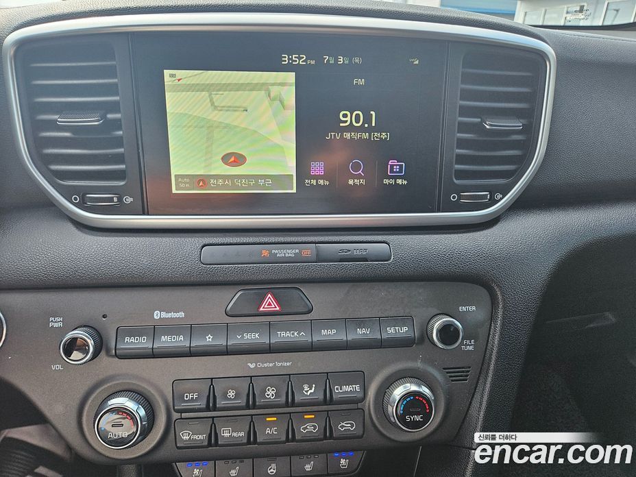 Kia Sportage Diesel 1.6 2WD