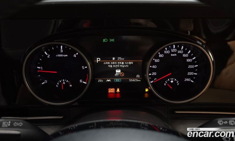 Kia Carnival 9-Seater Prestige