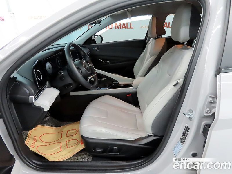 Hyundai Avante 1.6
