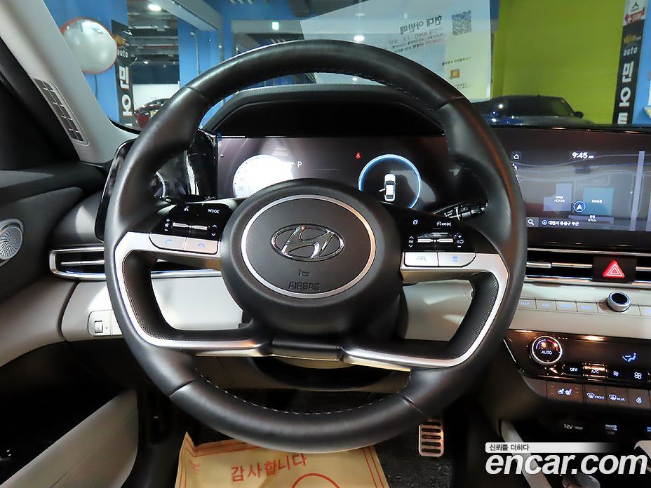 Hyundai Avante 1.6