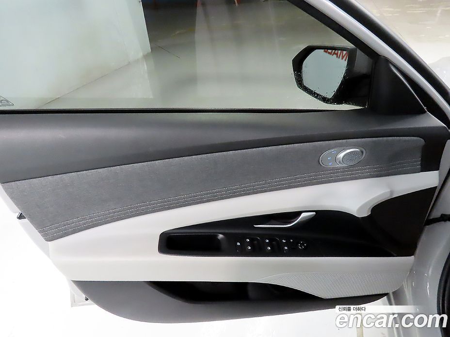 Hyundai Avante 1.6