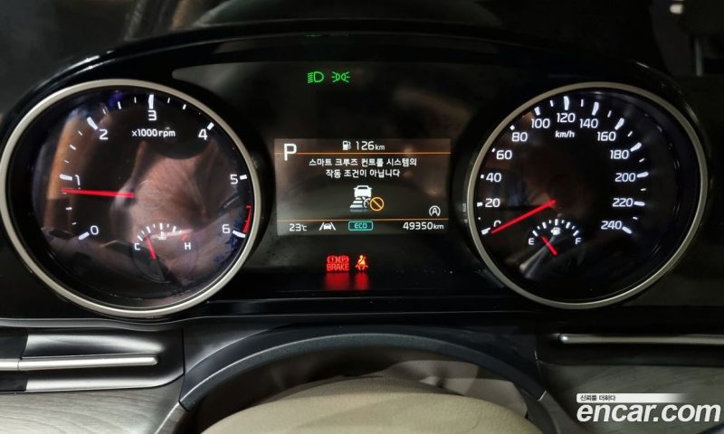 Kia Carnival 9-Seater Noblesse