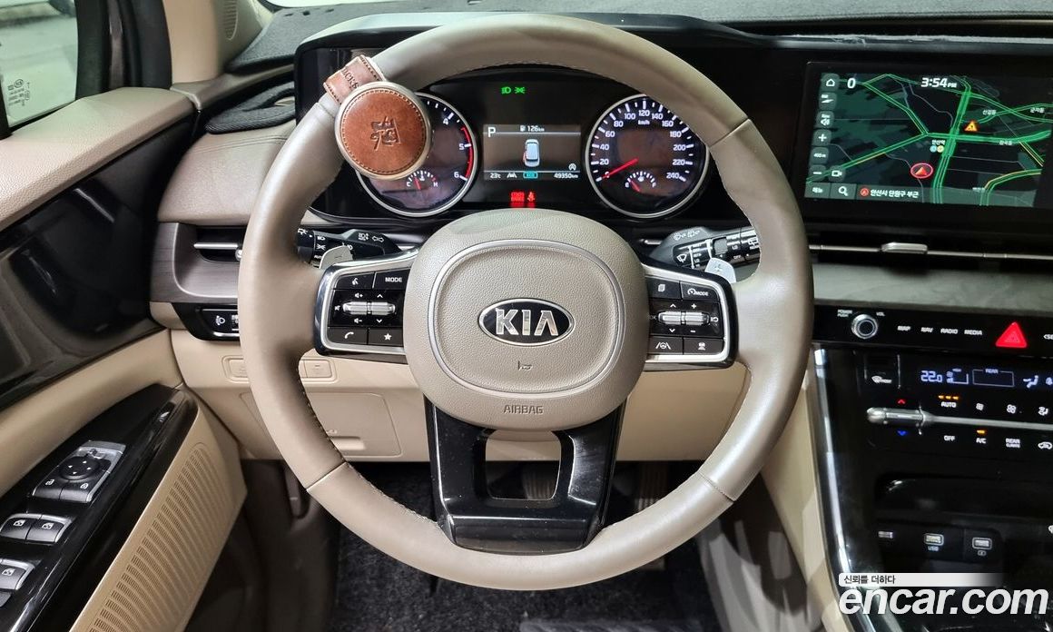 Kia Carnival 9-Seater Noblesse