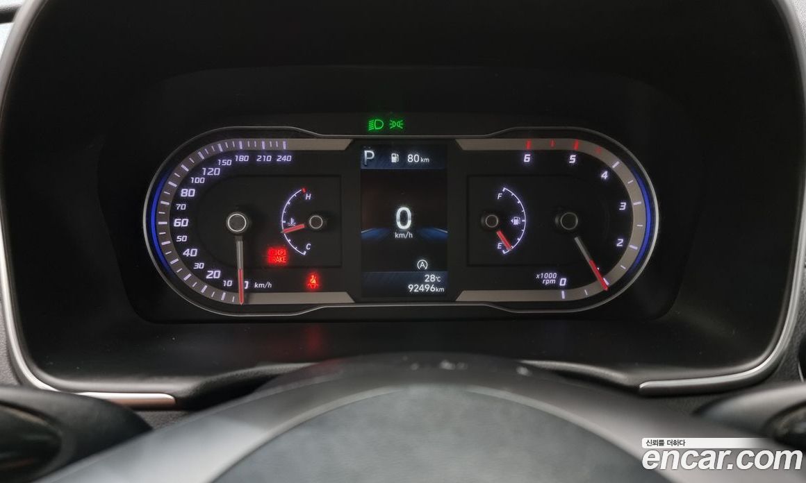 Hyundai Tucson Diesel 2.0 4WD