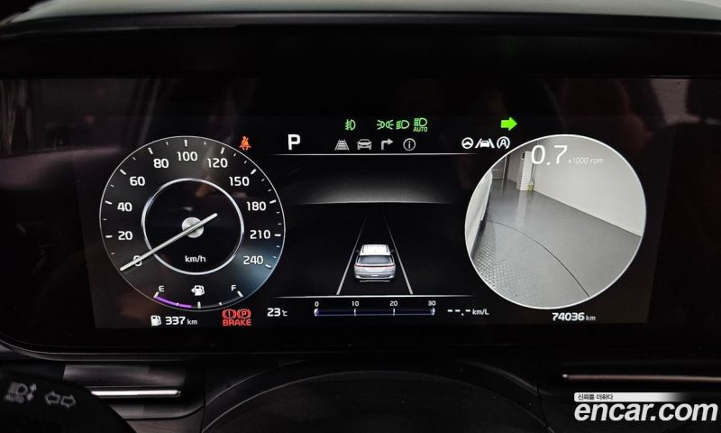 Kia Carnival 9-Seater Signature