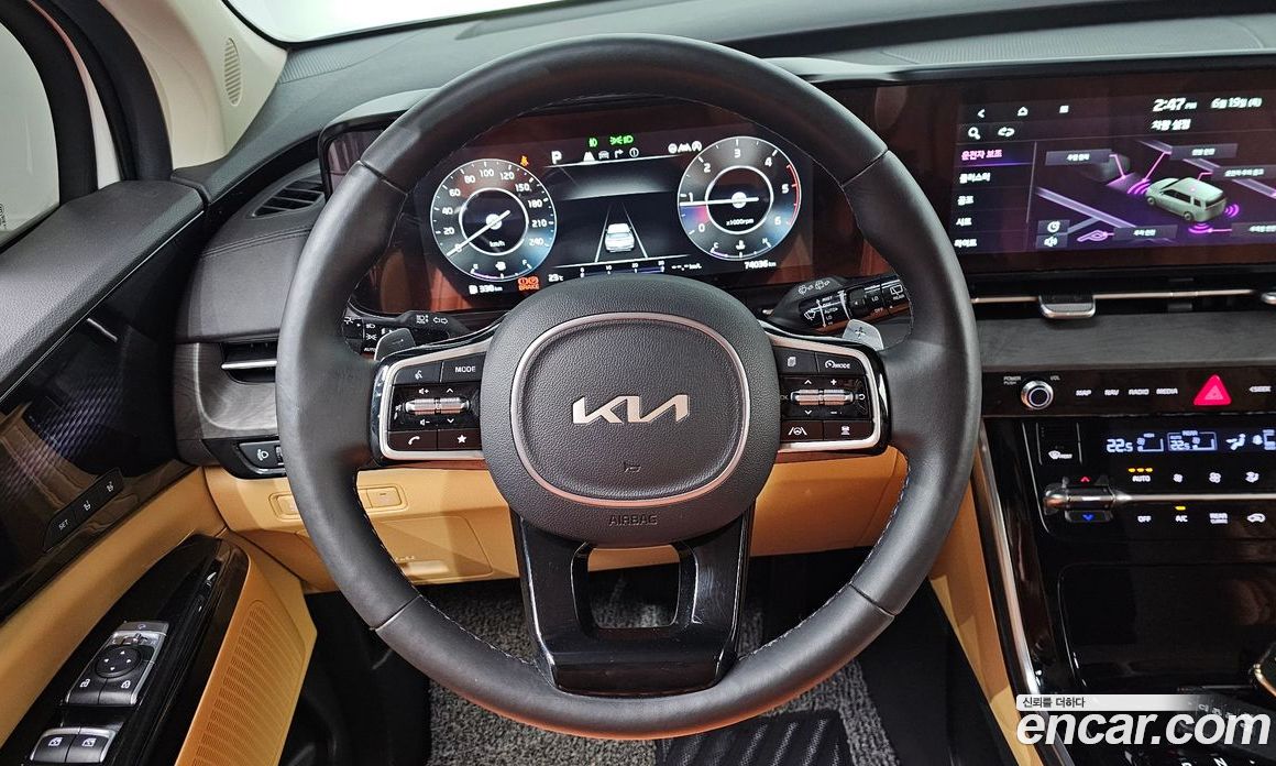 Kia Carnival 9-Seater Signature
