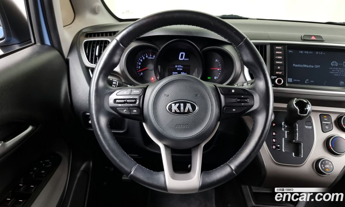 Kia Ray Signature