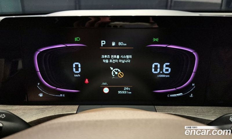 Kia K8 2.5 Gasoline 2WD