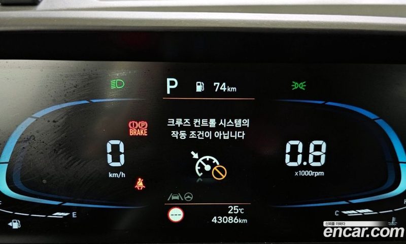 Hyundai Casper Modern