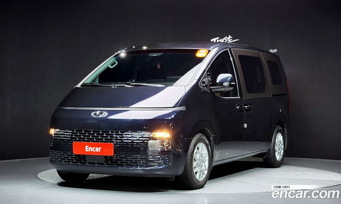 Hyundai Staria Cargo 5-Seater