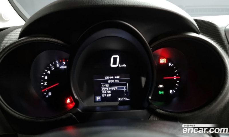 Kia Ray Signature