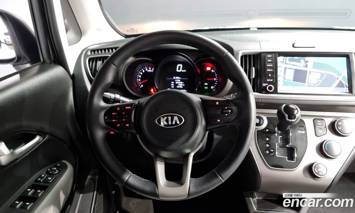 Kia Ray Signature