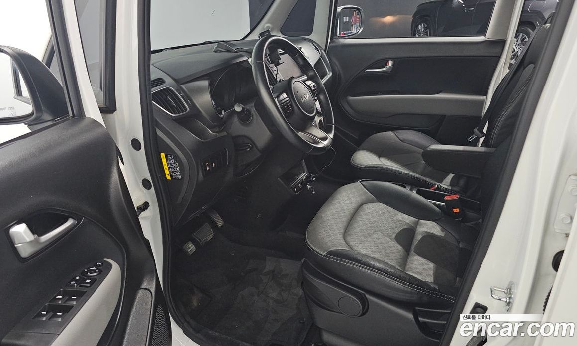 Kia Ray Best Selection