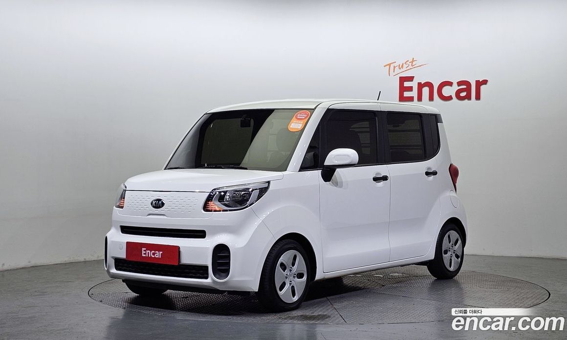 Kia Ray Van