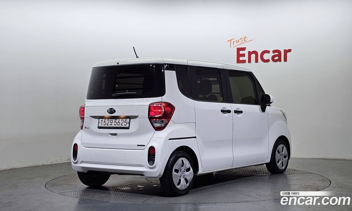 Kia Ray Van
