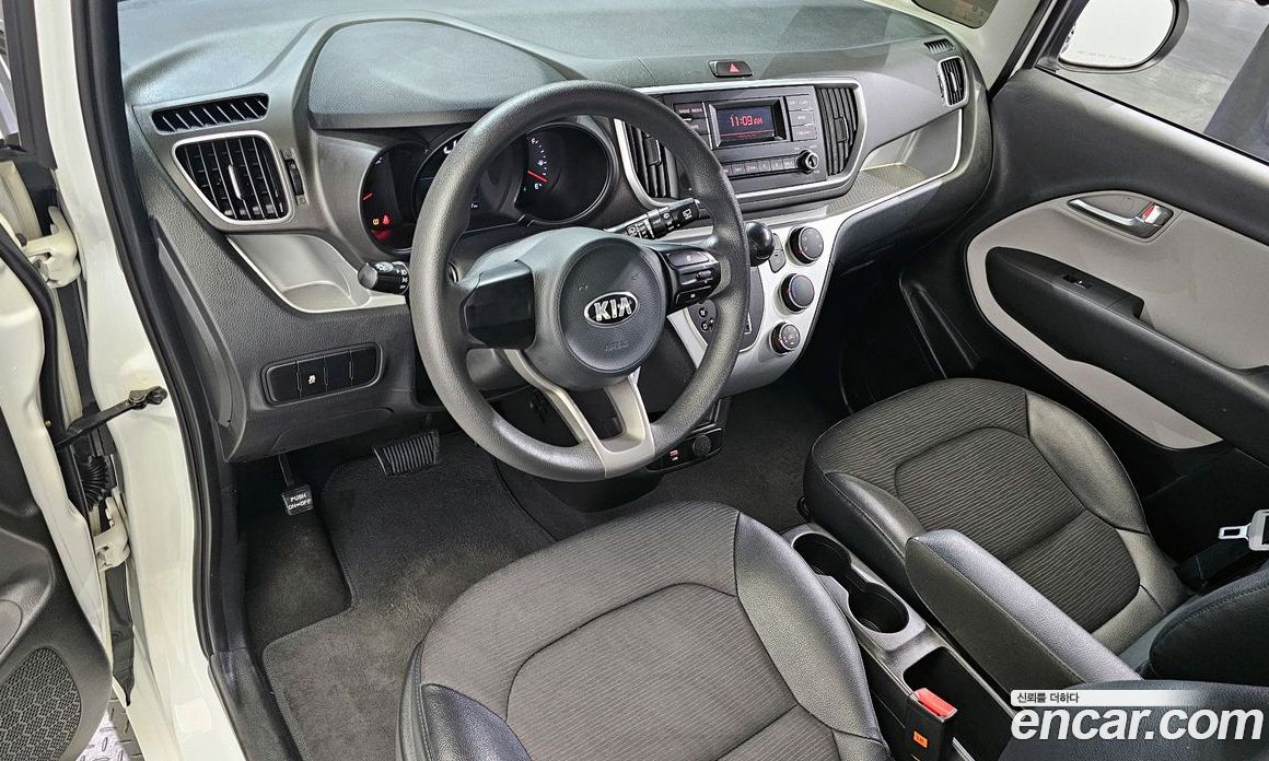 Kia Ray Van