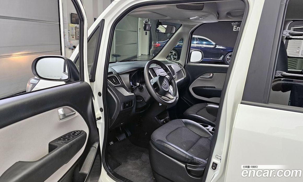 Kia Ray Van