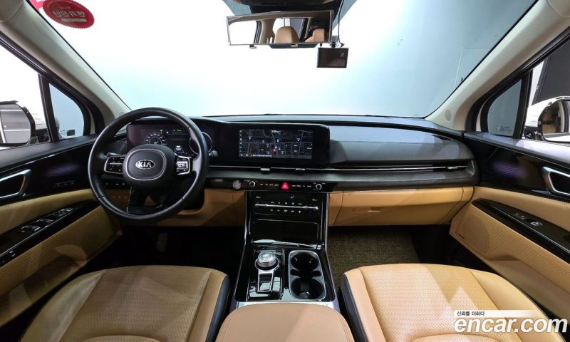 Kia Carnival 9-Seater Signature