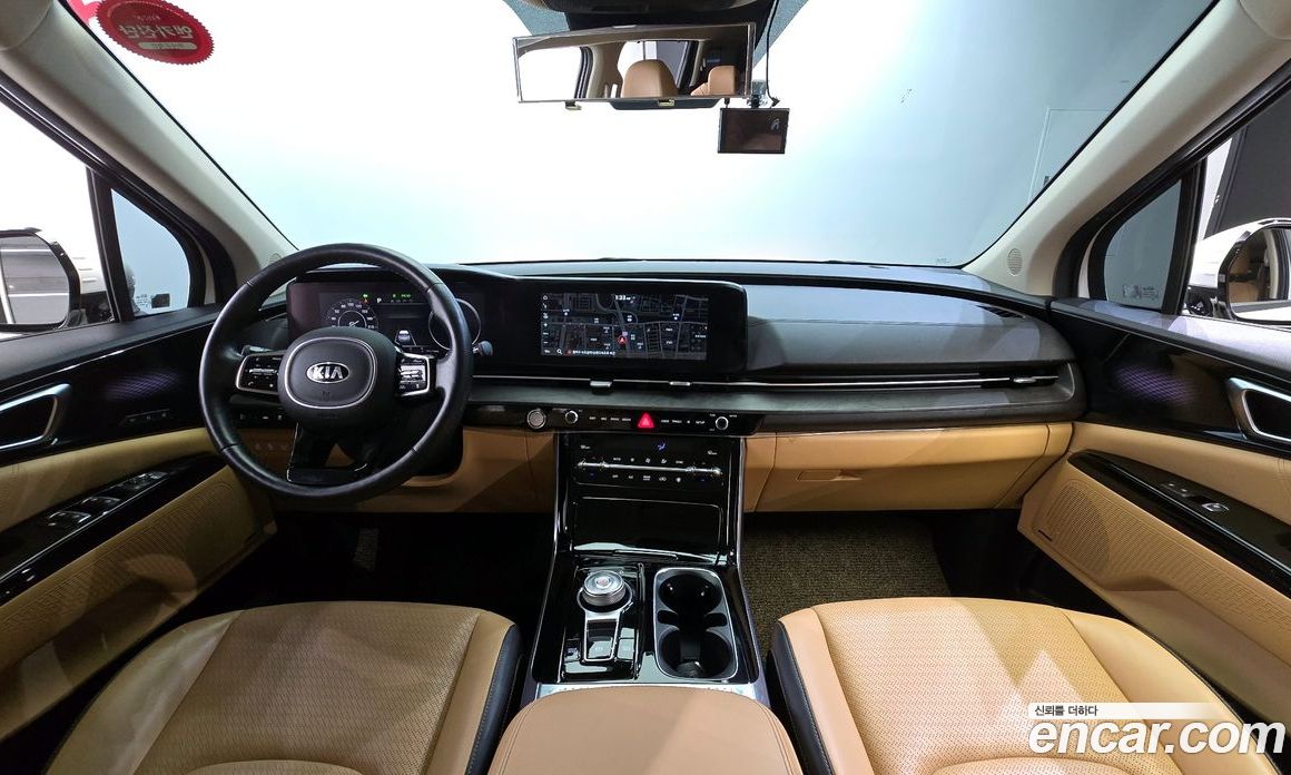 Kia Carnival 9-Seater Signature