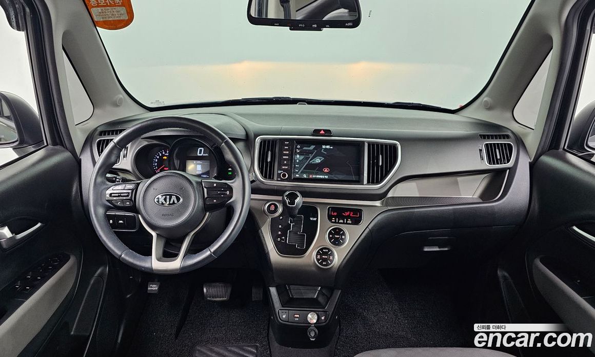 Kia Ray Signature