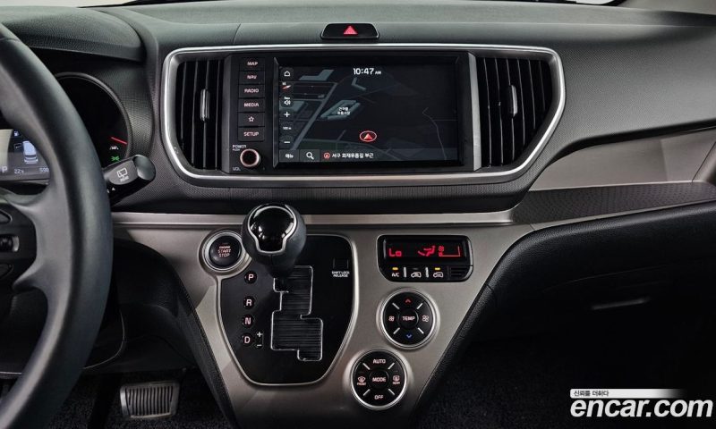 Kia Ray Signature